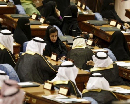 Saudi women join forces to champion the changing role of women
